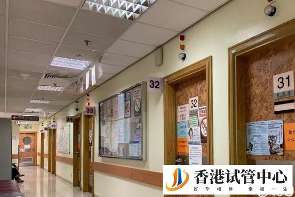 伟泽辅助生育中心