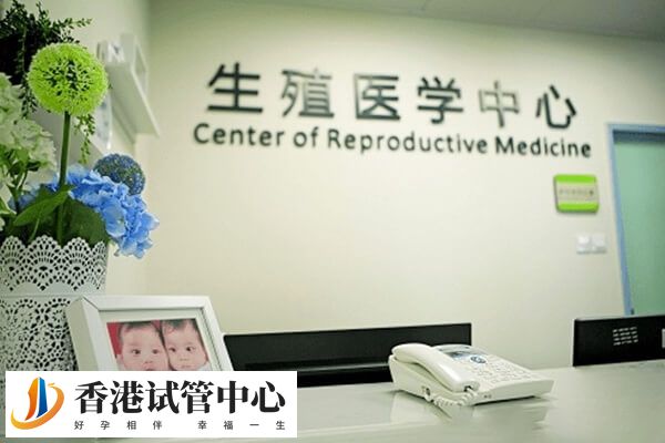 二胎试管移植的成功率可能会在30%左右