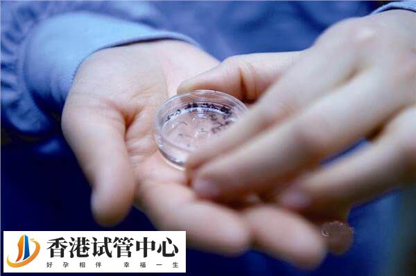 PGD检验一组8个胚胎费用在1.5万左右