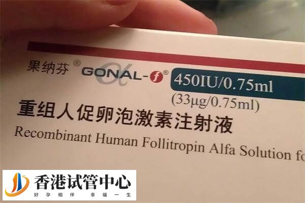 使用果纳芬期间要注意休息